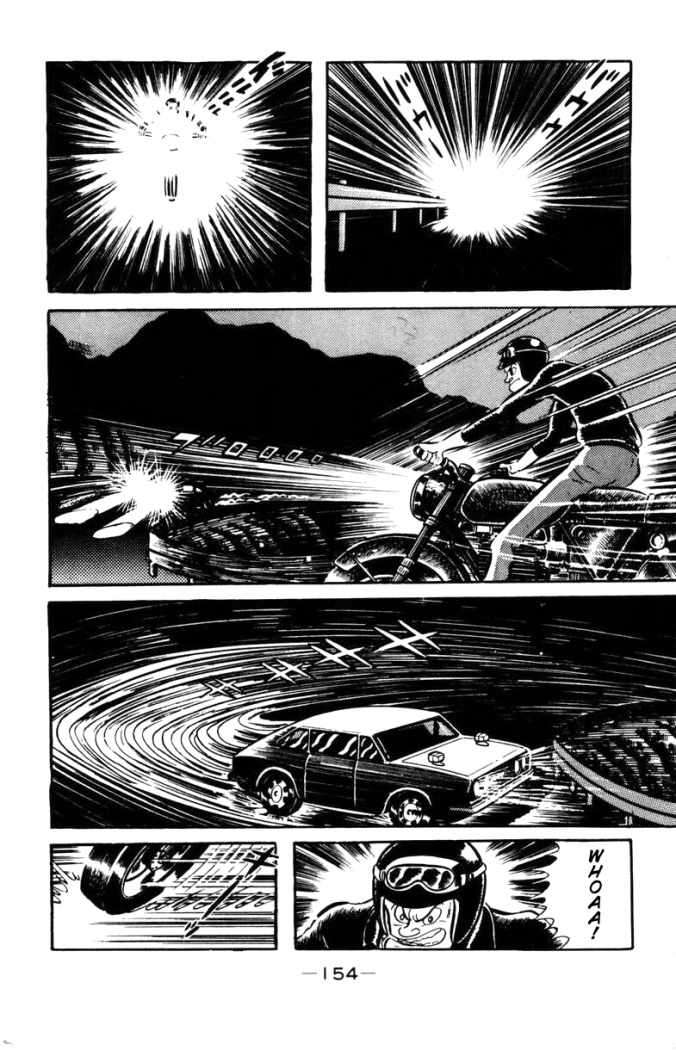 Read Devilman ES Manga Online