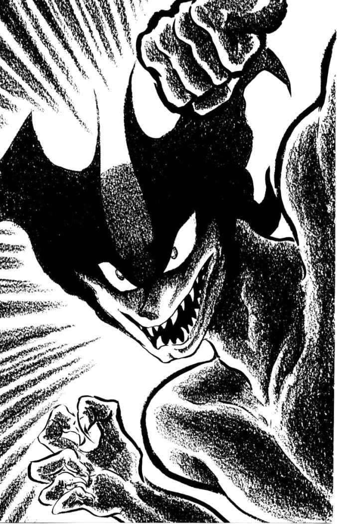 Read Devilman ES Manga Online