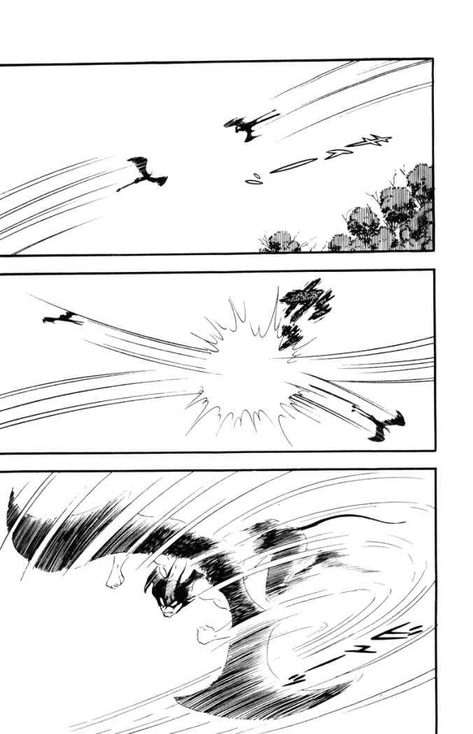 Read Devilman ES Manga Online