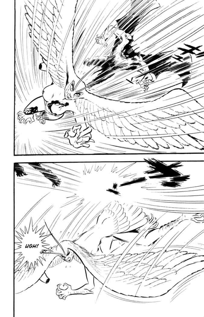 Read Devilman ES Manga Online