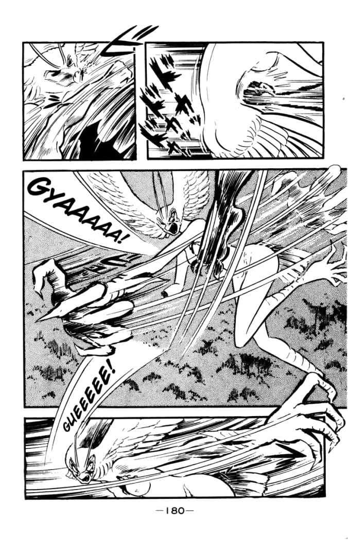 Read Devilman ES Manga Online