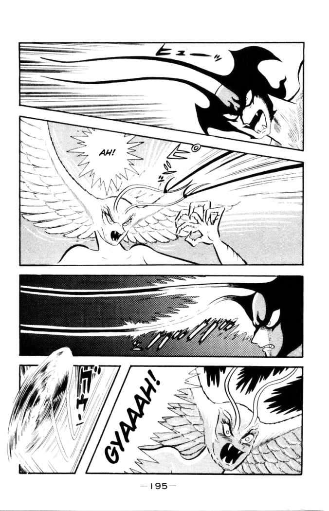Read Devilman ES Manga Online