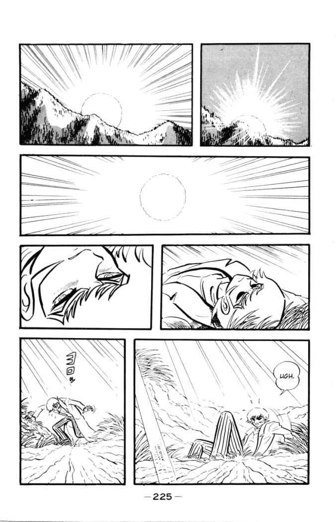 Read Devilman ES Manga Online