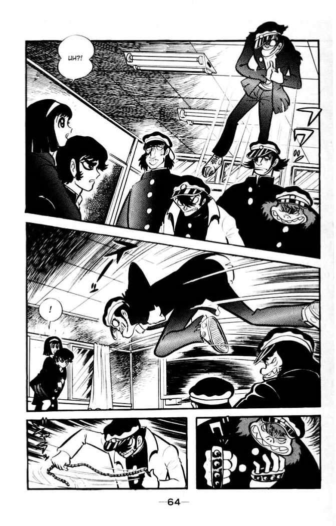 Read Devilman ES Manga Online