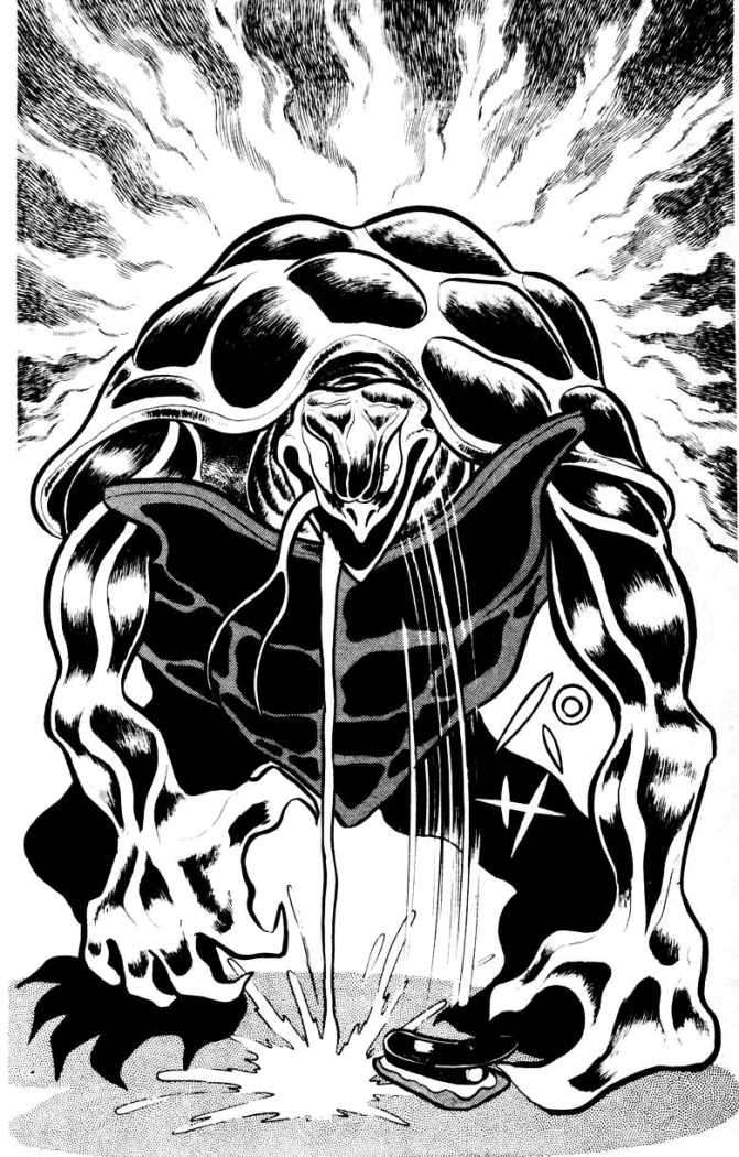 Read Devilman ES Manga Online