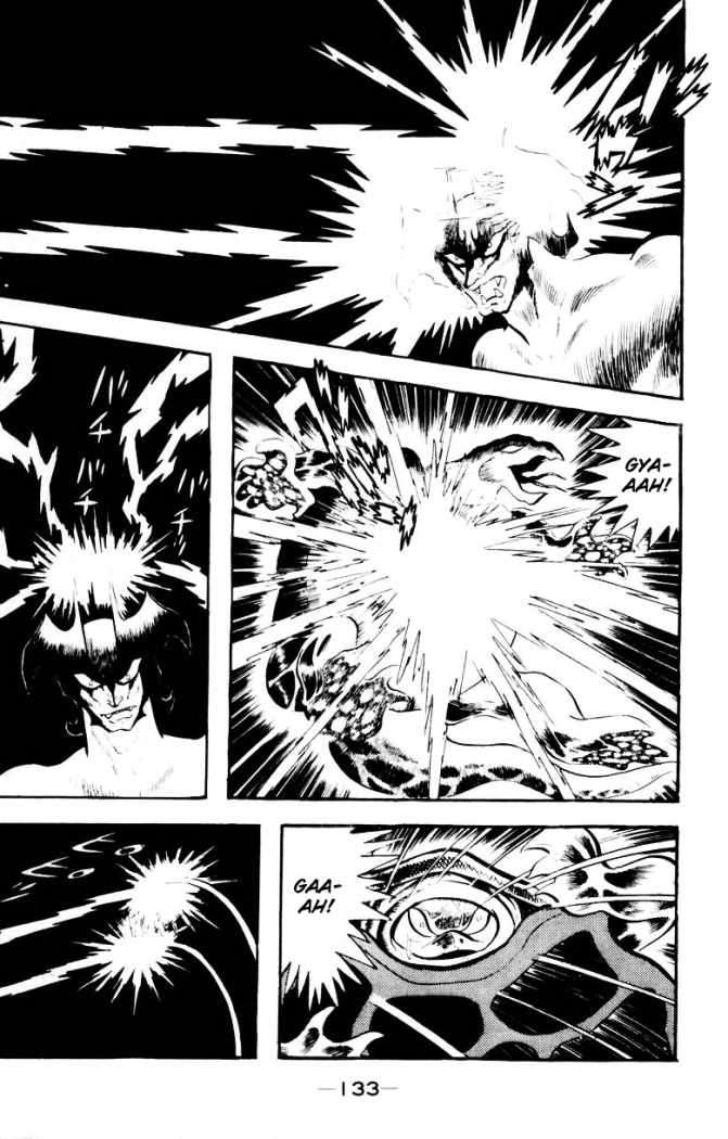 Read Devilman ES Manga Online