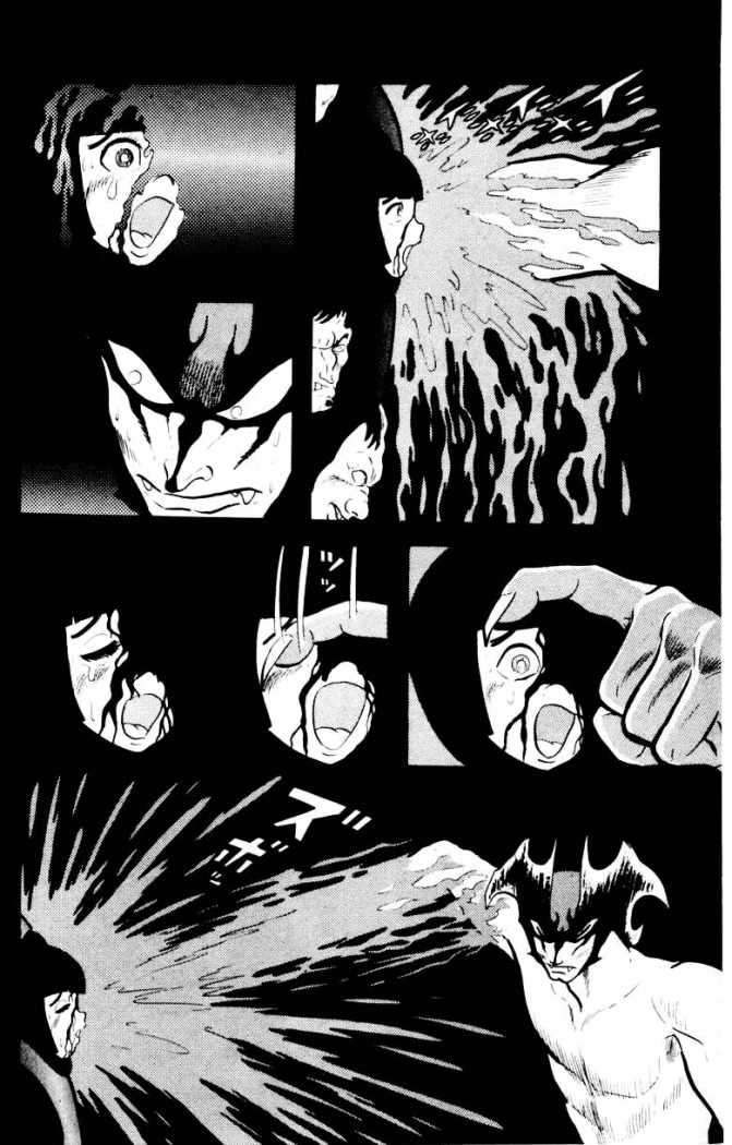 Read Devilman ES Manga Online