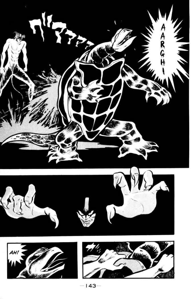 Read Devilman ES Manga Online