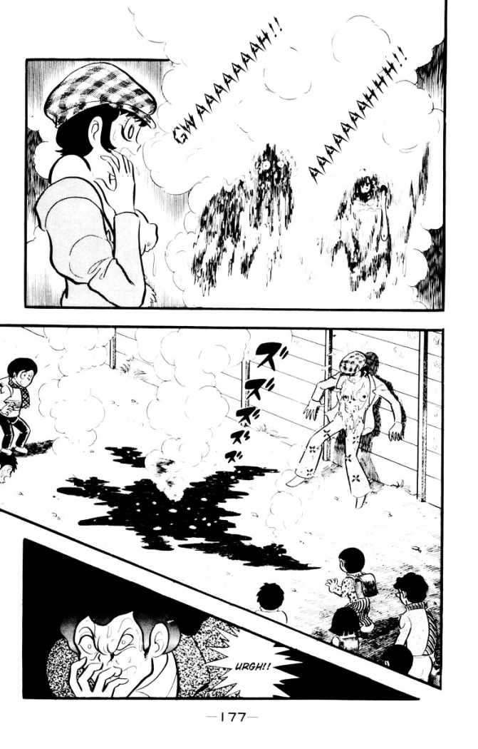 Read Devilman ES Manga Online