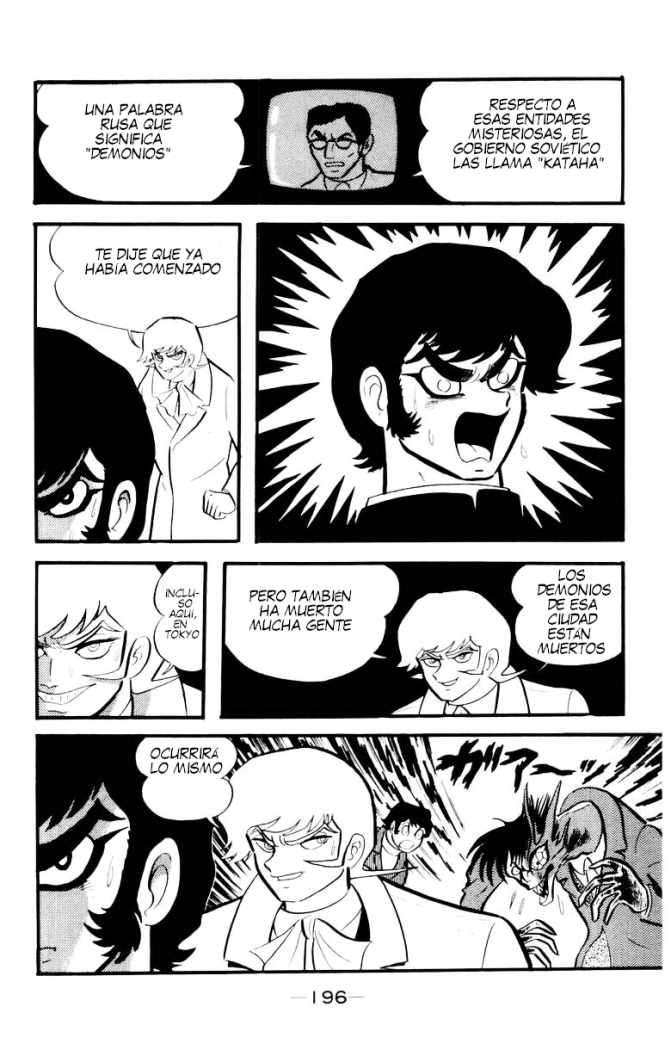 Read Devilman ES Manga Online