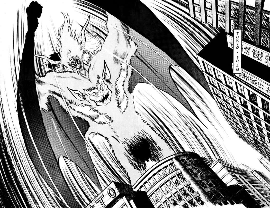 Read Devilman ES Manga Online