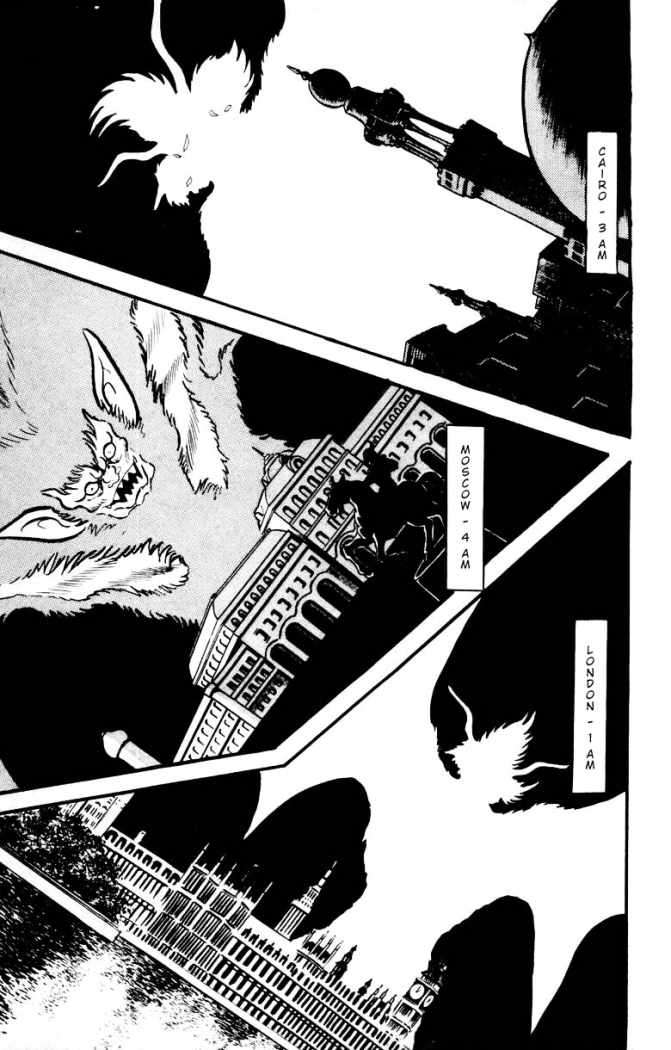 Read Devilman ES Manga Online