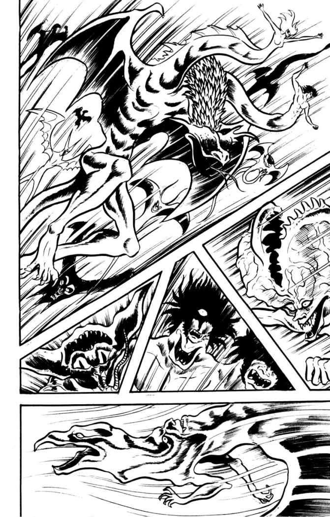 Read Devilman ES Manga Online