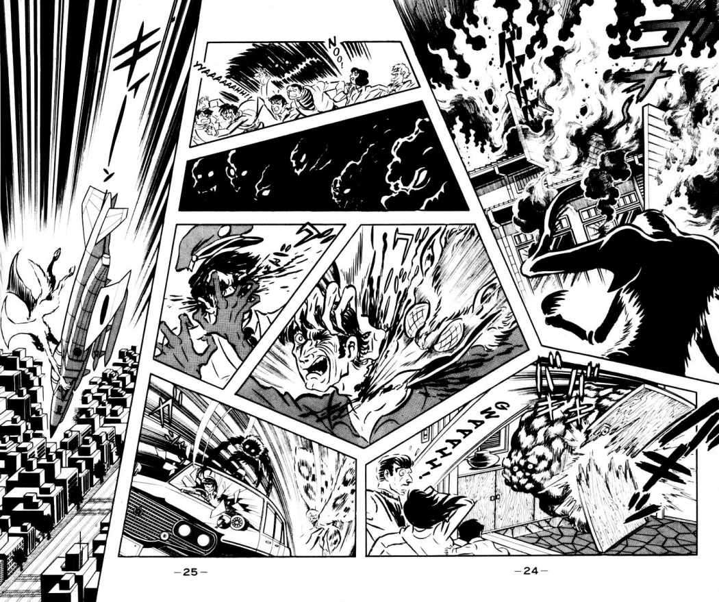 Read Devilman ES Manga Online