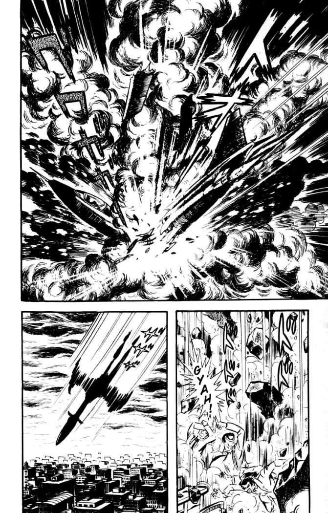 Read Devilman ES Manga Online