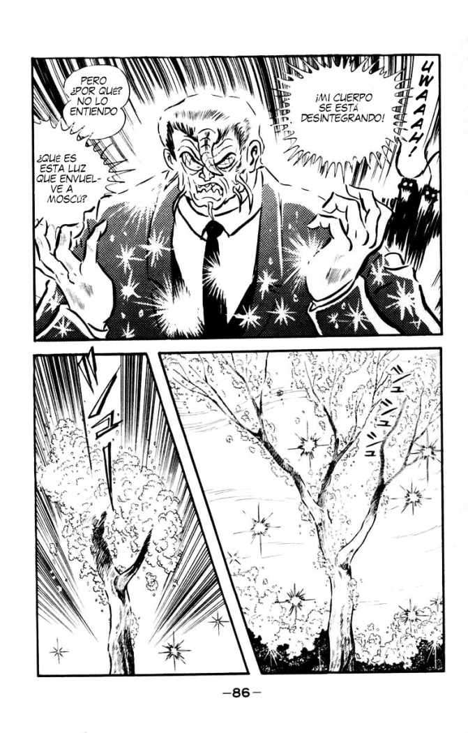 Read Devilman ES Manga Online