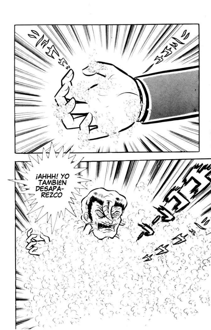 Read Devilman ES Manga Online