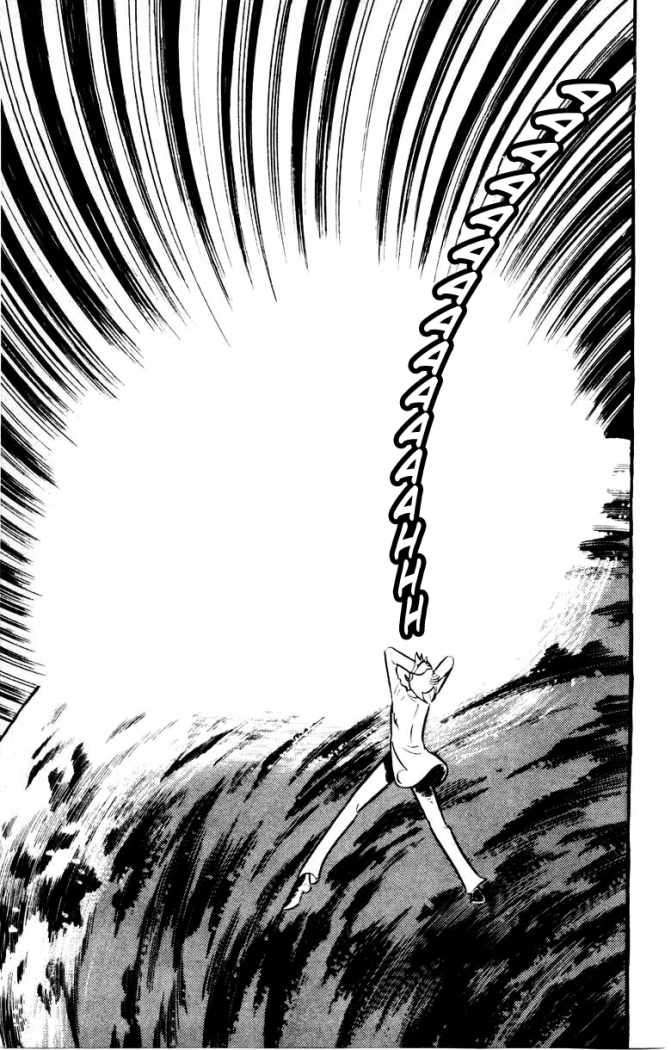 Read Devilman ES Manga Online