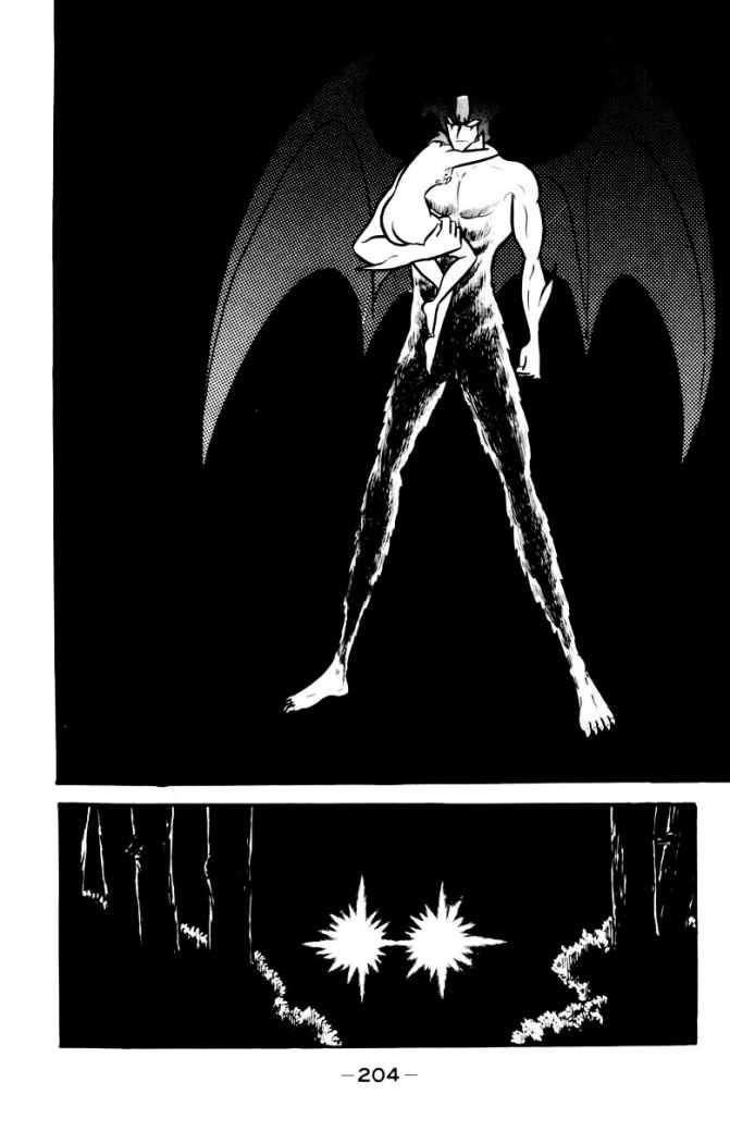 Read Devilman ES Manga Online