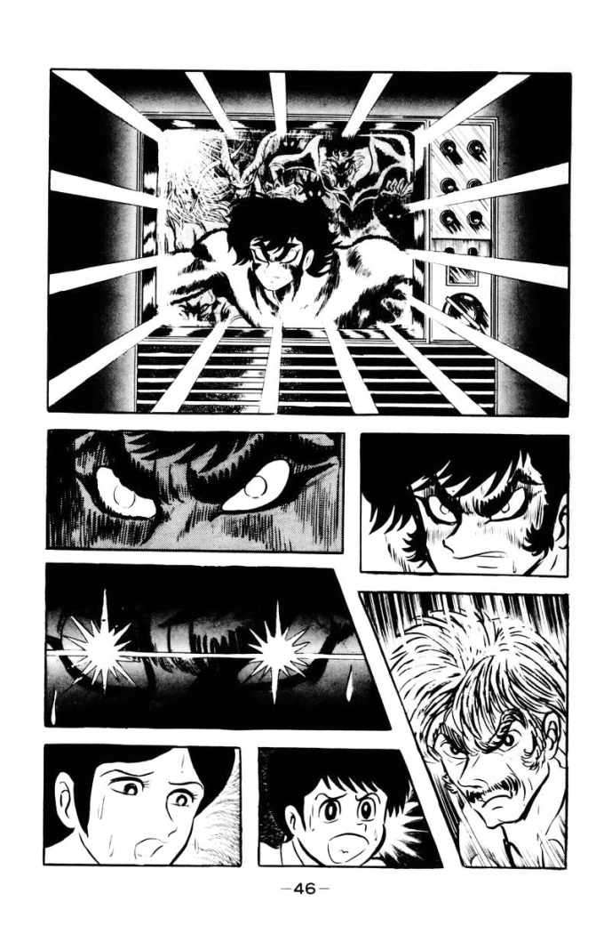 Read Devilman ES Manga Online