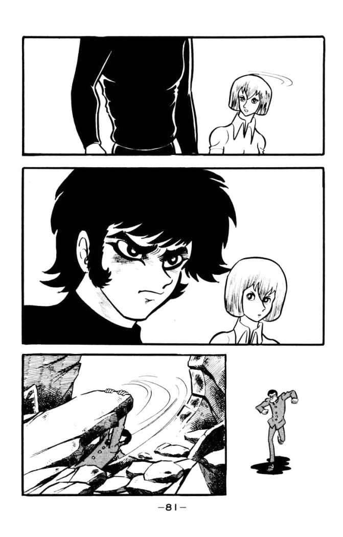 Read Devilman ES Manga Online