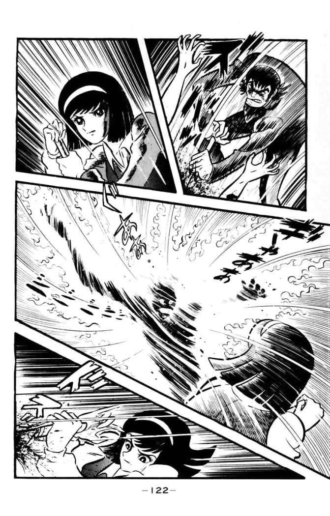 Read Devilman ES Manga Online