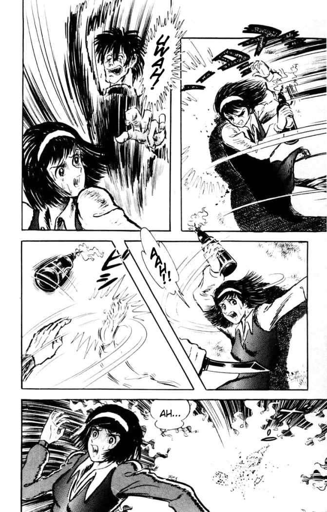 Read Devilman ES Manga Online