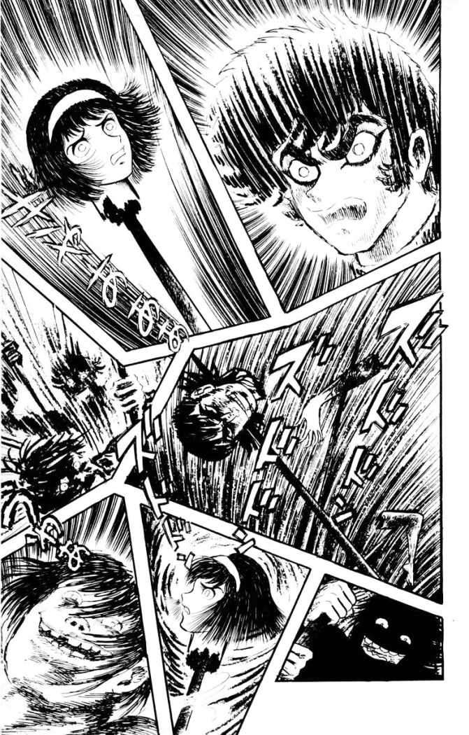 Read Devilman ES Manga Online