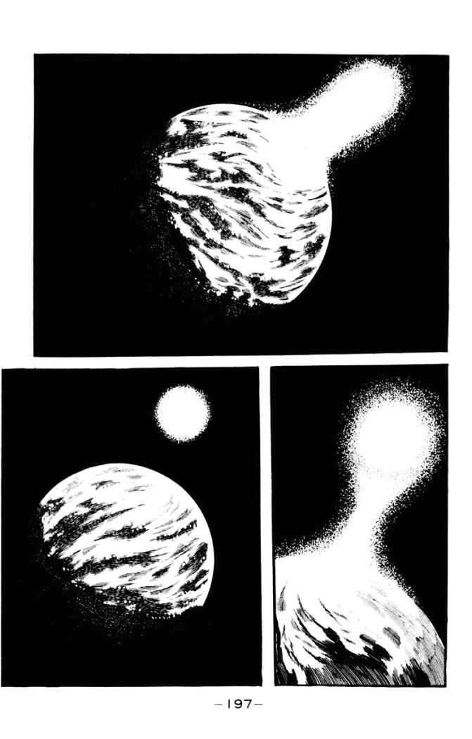 Read Devilman ES Manga Online