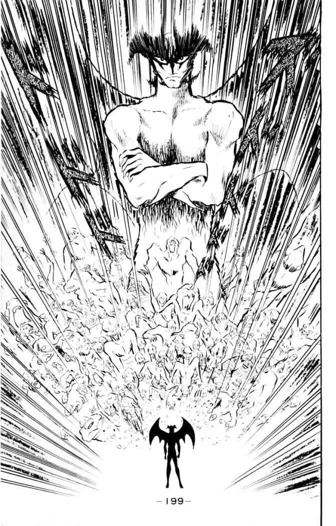 Read Devilman ES Manga Online
