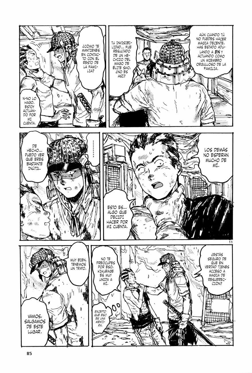 Read Dorohedoro ES Manga Online