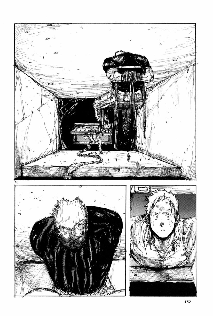Read Dorohedoro ES Manga Online