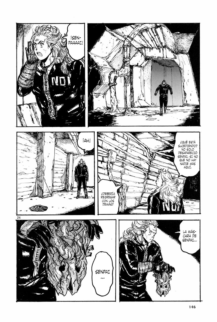 Read Dorohedoro ES Manga Online