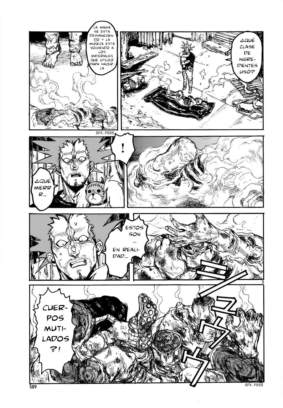 Read Dorohedoro ES Manga Online