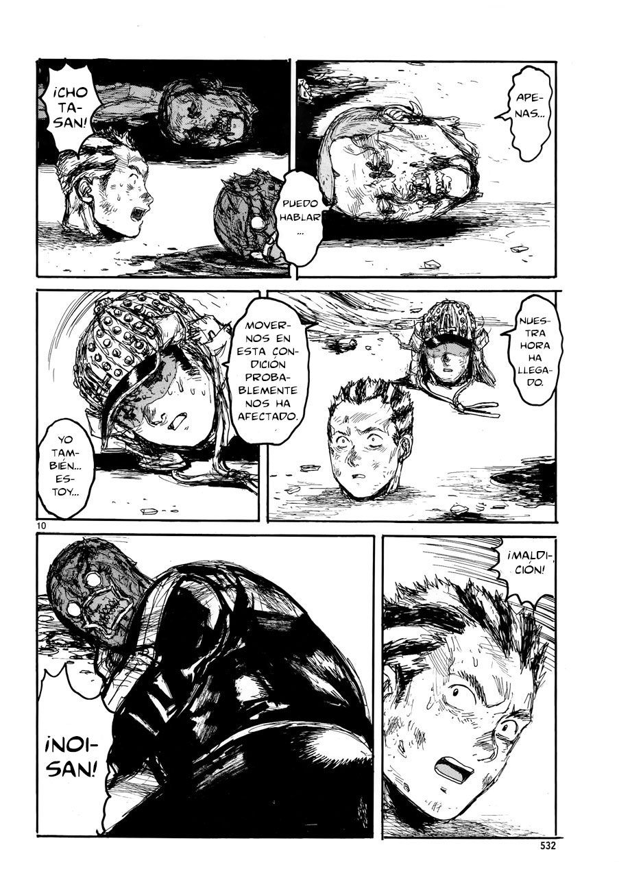 Read Dorohedoro ES Manga Online