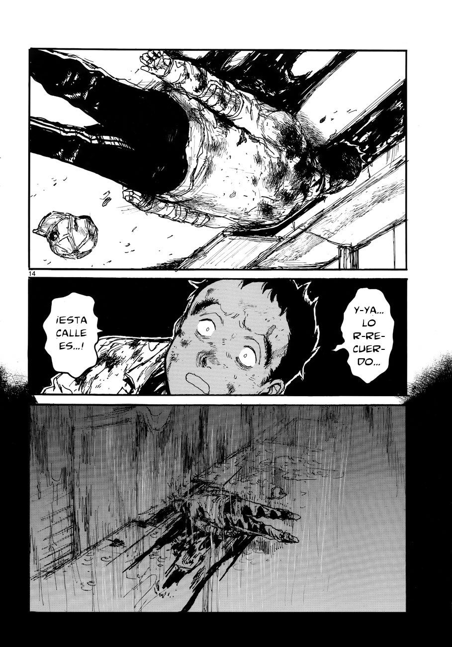 Read Dorohedoro ES Manga Online