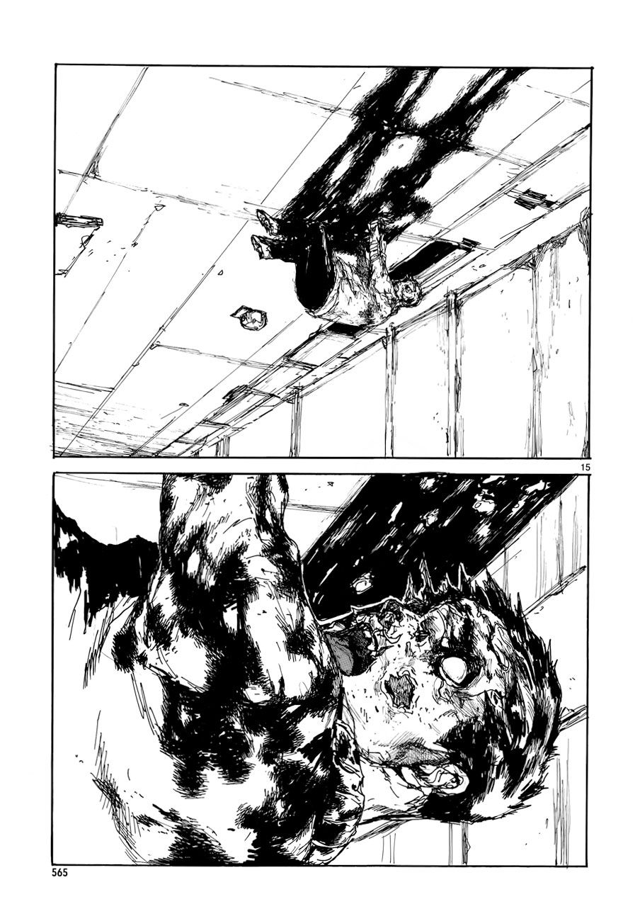 Read Dorohedoro ES Manga Online