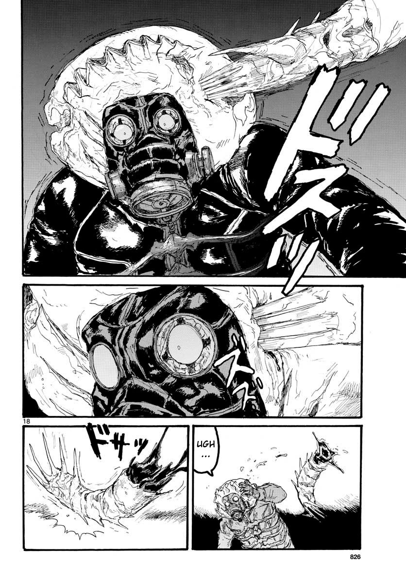 Read Dorohedoro ES Manga Online