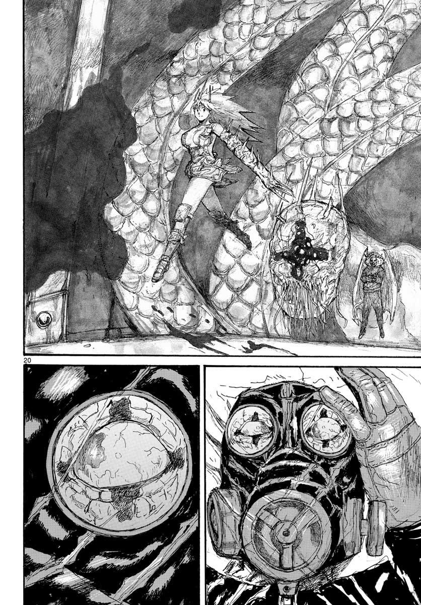 Read Dorohedoro ES Manga Online