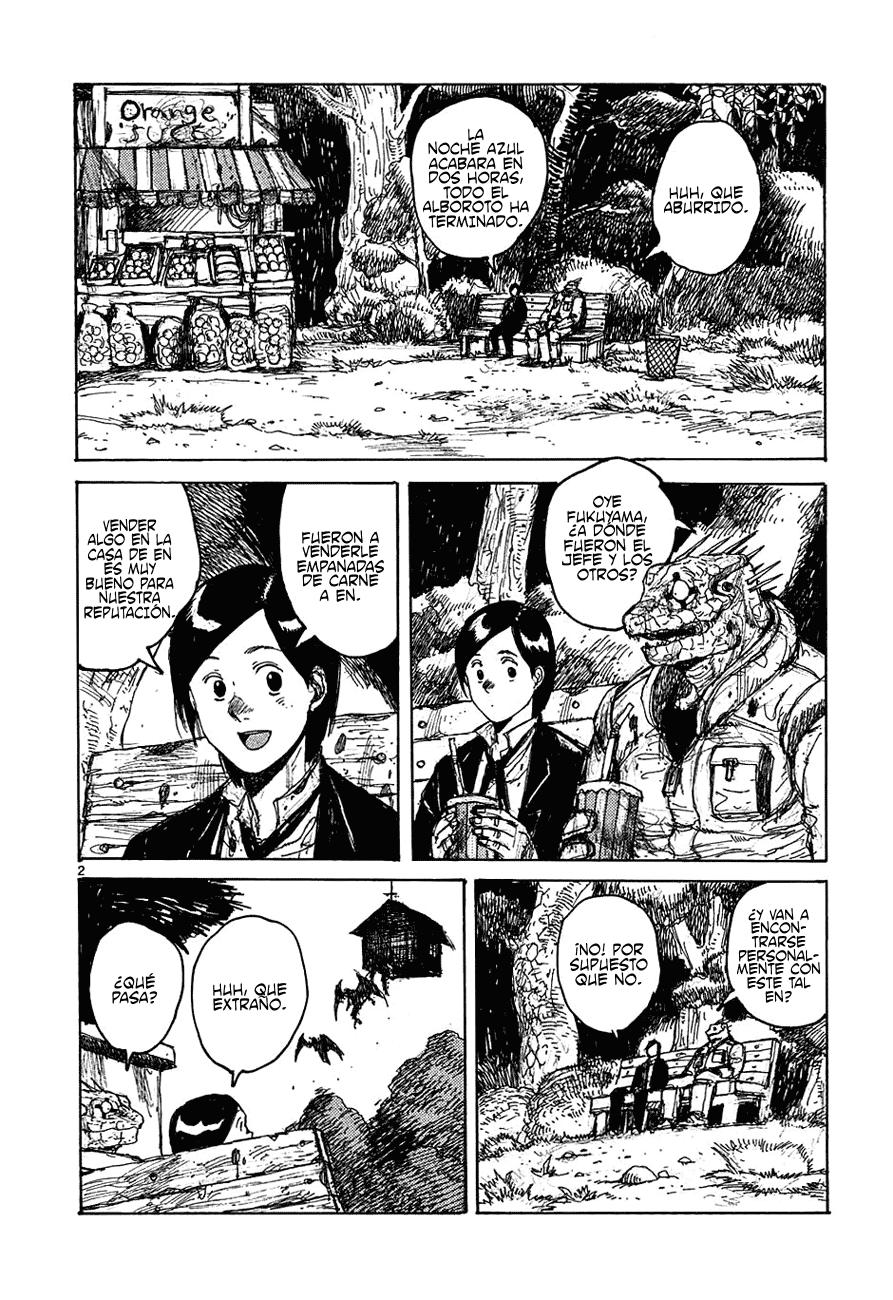 Read Dorohedoro ES Manga Online
