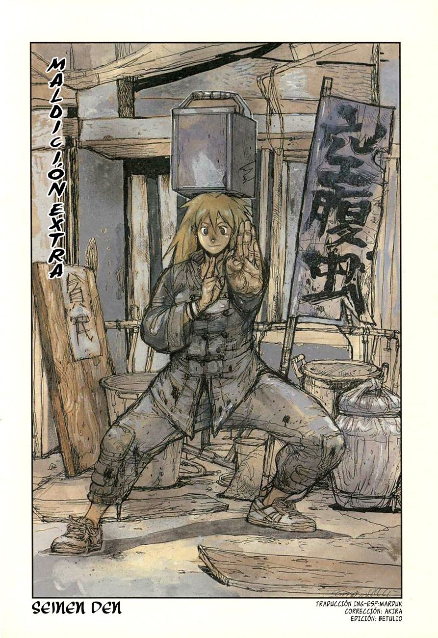 Read Dorohedoro ES Manga Online