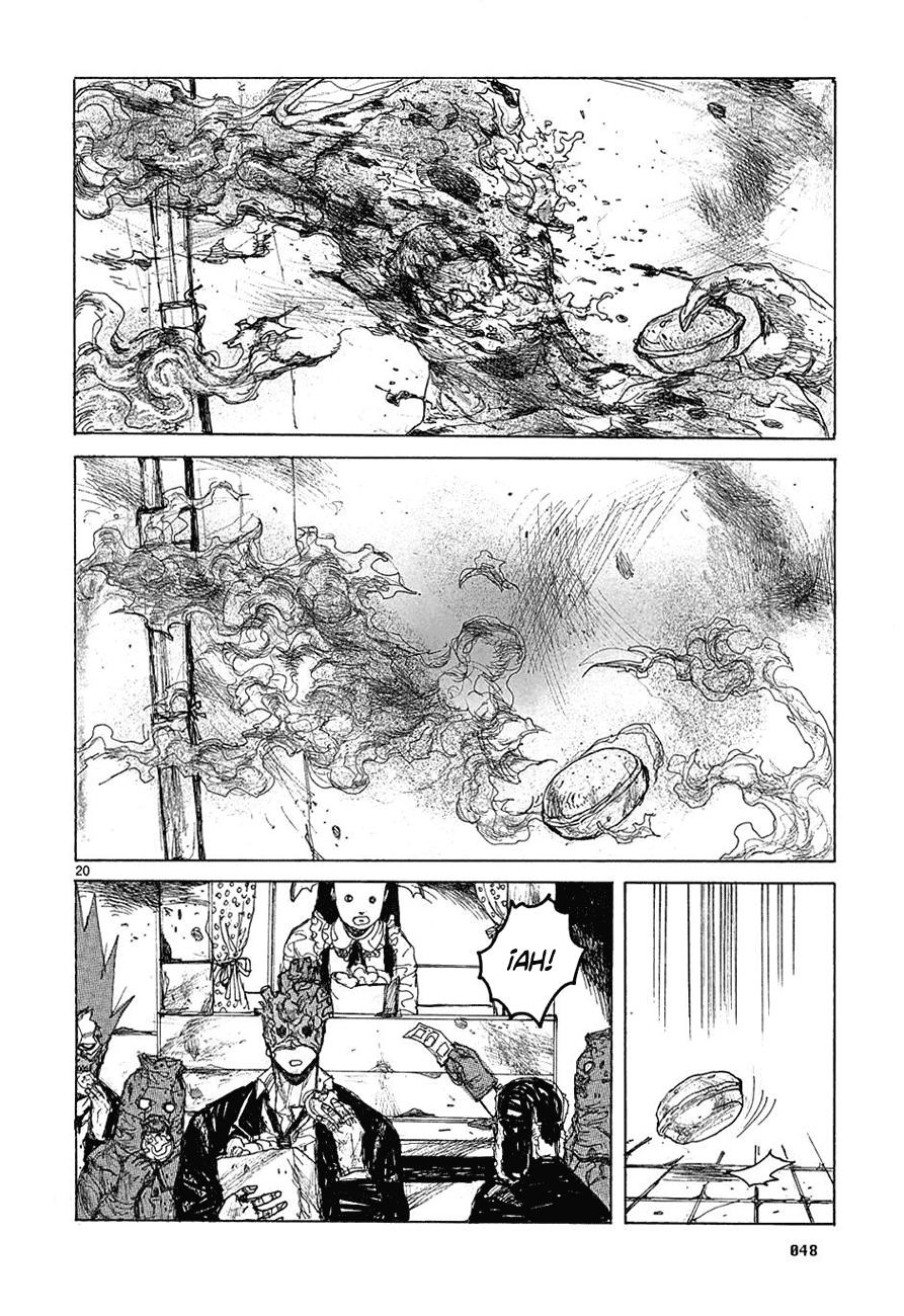 Read Dorohedoro ES Manga Online