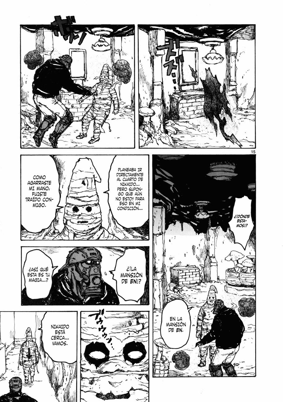 Read Dorohedoro ES Manga Online