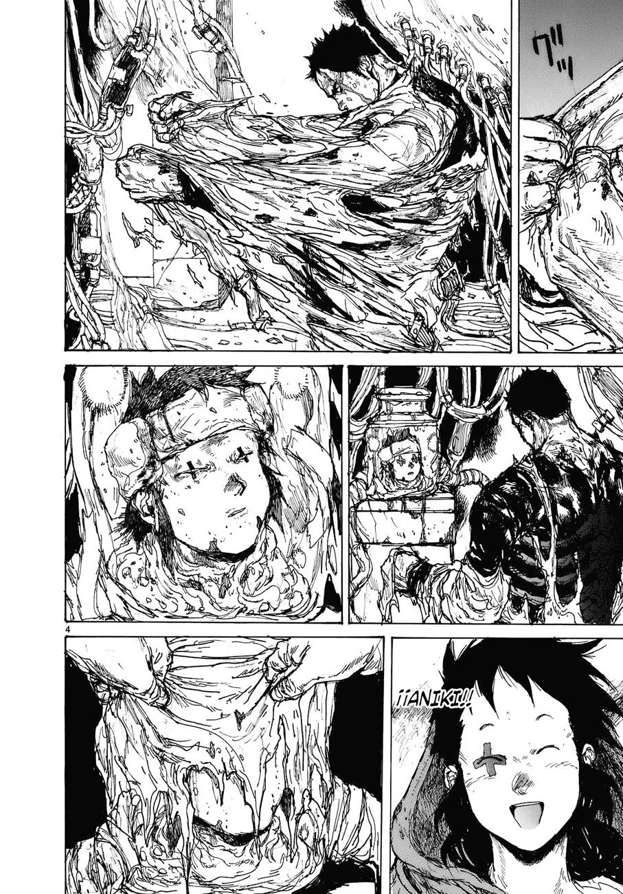 Read Dorohedoro ES Manga Online