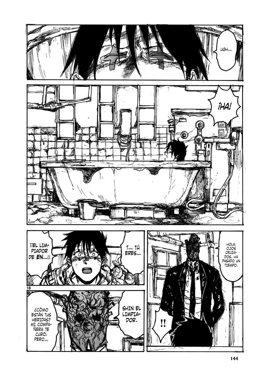 Read Dorohedoro ES Manga Online
