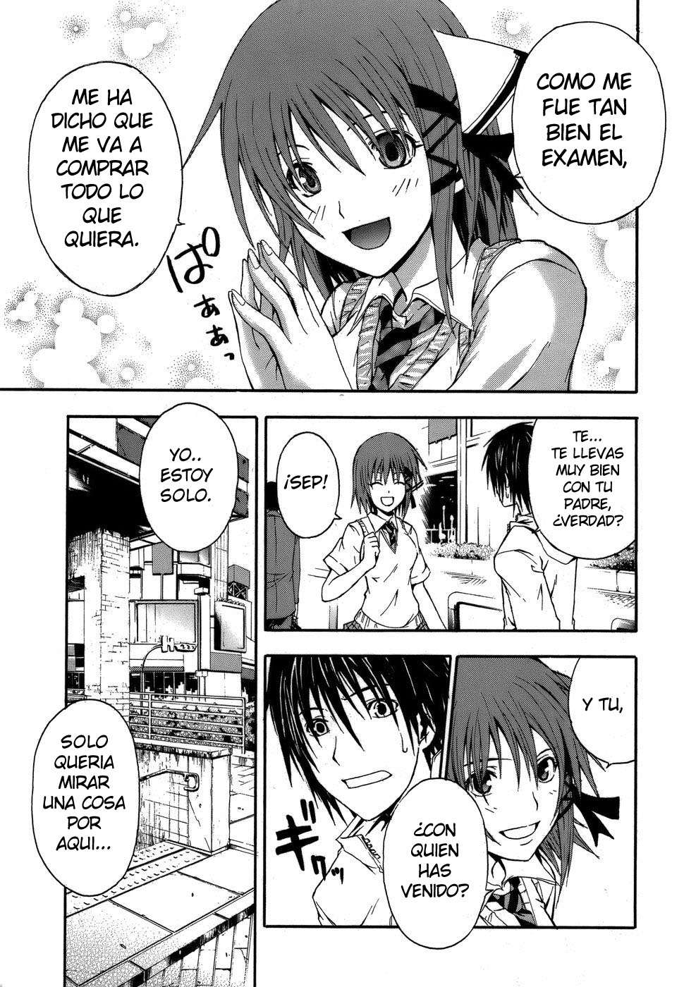 Read Doubt ES Manga Online