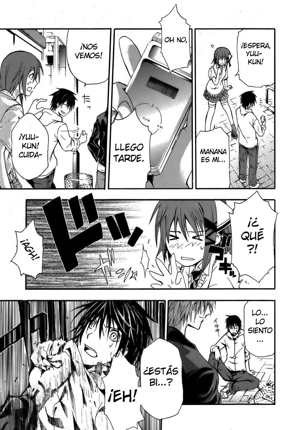 Read Doubt ES Manga Online