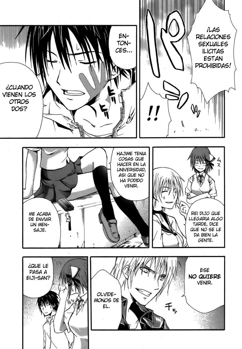 Read Doubt ES Manga Online