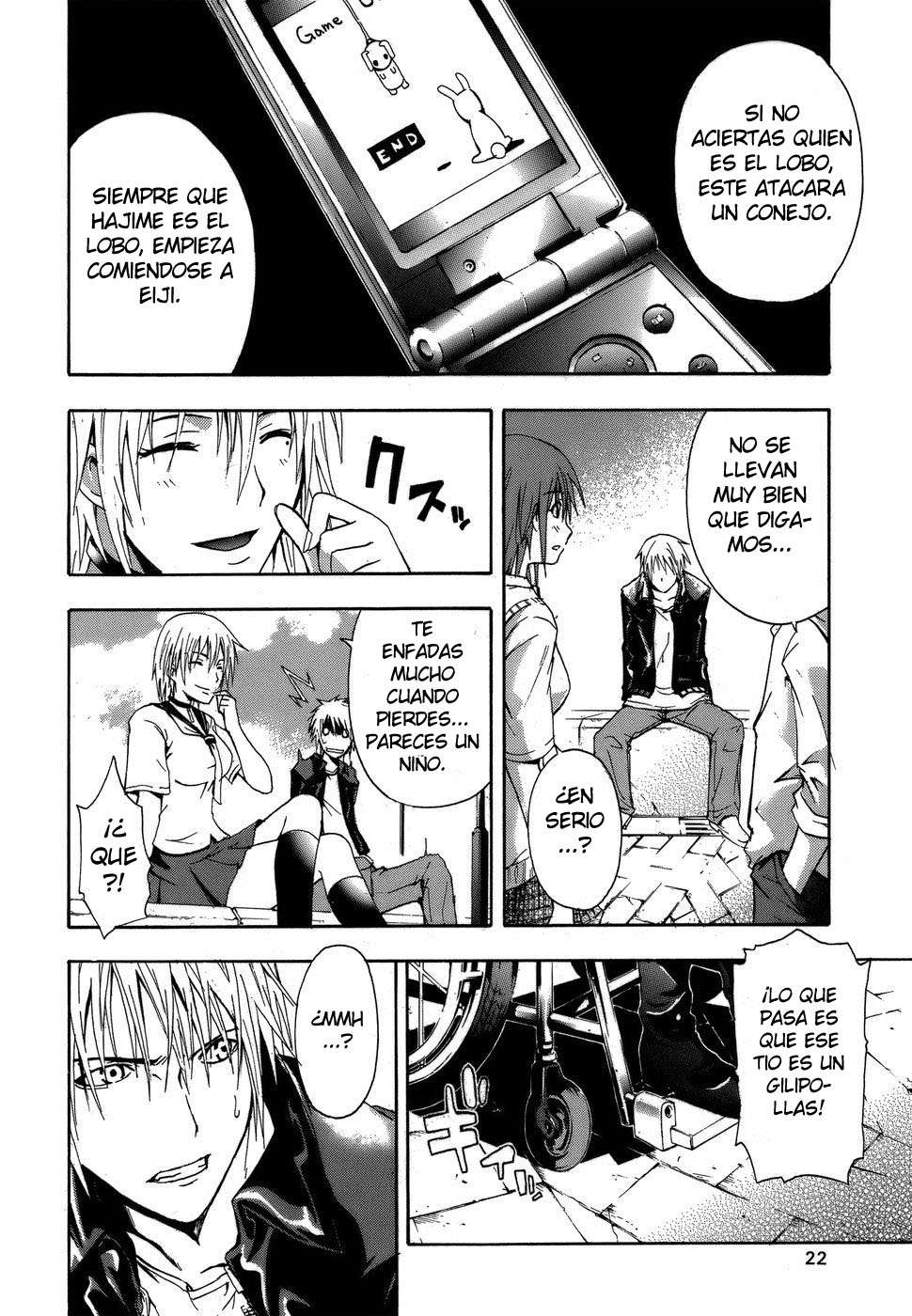 Read Doubt ES Manga Online