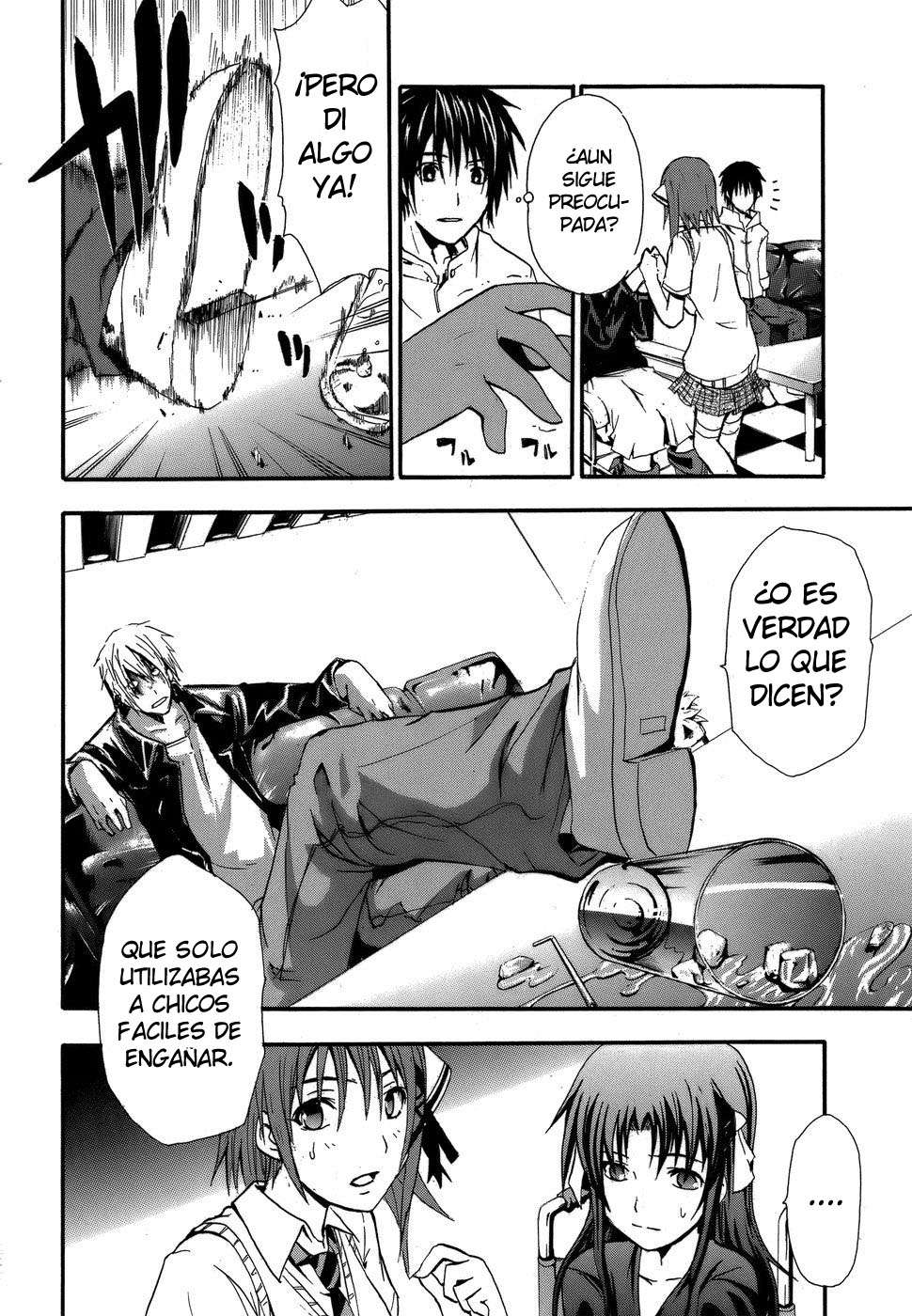 Read Doubt ES Manga Online